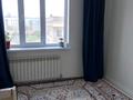 3-комнатная квартира · 85 м² · 7/24 этаж, Абая 10 за 49 млн ₸ в Астане, Сарыарка р-н — фото 8
