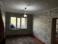 1-бөлмелі пәтер · 30 м² · 4/4 қабат, Аскарова 7, бағасы: 13.9 млн ₸ в Шымкенте, Аль-Фарабийский р-н — фото 2