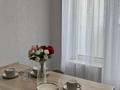1-бөлмелі пәтер · 46 м² · 22/36 қабат, Просп. Кабанбай батыра 11, бағасы: 20 000 ₸ в Астане, Есильский р-н — фото 9