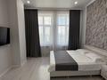 1-бөлмелі пәтер · 46 м² · 22/36 қабат, Просп. Кабанбай батыра 11, бағасы: 20 000 ₸ в Астане, Есильский р-н — фото 3
