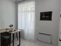 1-бөлмелі пәтер · 46 м² · 22/36 қабат, Просп. Кабанбай батыра 11, бағасы: 20 000 ₸ в Астане, Есильский р-н — фото 8