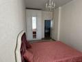 2-комнатная квартира · 71 м² · 5/9 этаж, Мангилик ел 51/2 — Улык-дала за 50 млн ₸ в Астане, Есильский р-н — фото 2