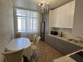 2-комнатная квартира · 71 м² · 5/9 этаж, Мангилик ел 51/2 — Улык-дала за 50 млн ₸ в Астане, Есильский р-н — фото 8