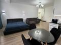 1-комнатная квартира · 46 м² · 1/6 этаж, Кабанбай батыр за 25.5 млн ₸ в Талдыкоргане — фото 2