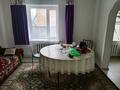 Отдельный дом · 4 комнаты · 150 м² · 10 сот., Переулок Жазык 1 — Энергетик, Ярмарка Северный за 53 млн ₸ в Семее — фото 14