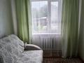 Отдельный дом · 4 комнаты · 150 м² · 10 сот., Переулок Жазык 1 — Энергетик, Ярмарка Северный за 53 млн ₸ в Семее — фото 17