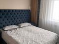 Отдельный дом · 4 комнаты · 150 м² · 10 сот., Переулок Жазык 1 — Энергетик, Ярмарка Северный за 53 млн ₸ в Семее — фото 21