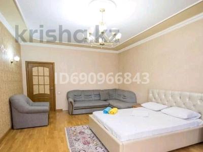 2-бөлмелі пәтер, 70 м², 13/15 қабат тәулік бойы, Зенкова 59 — Угол кабанбай батыра, бағасы: 20 000 〒 в Алматы, Медеуский р-н