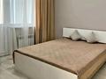 1-комнатная квартира · 33 м² · 3/5 этаж, мкр Орбита-3 36 — Торайгырова Саина за 10 000 ₸ в Алматы, Бостандыкский р-н