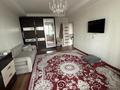 1 комната · 50 м² · 7/9 этаж, мкр Жетысу-3 10 за 75 000 ₸ в Алматы, Ауэзовский р-н — фото 3