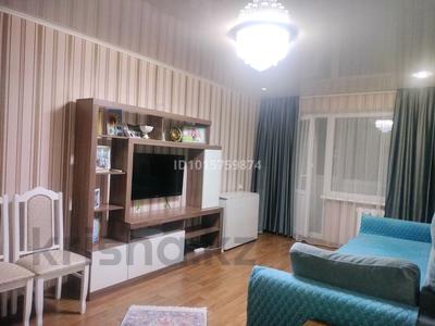 2-бөлмелі пәтер · 44 м² · 4/5 қабат, 15-шағынаудан, Майкудук, 15й микрорайон 15 — Үш күрес, бағасы: 11.5 млн ₸ в Караганде, Алихана Бокейханова р-н