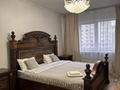 3-комнатная квартира · 108 м² · 6/25 этаж, Абиша Кекилбайулы 264 — Мега верх за 30 000 ₸ в Алматы, Бостандыкский р-н — фото 10