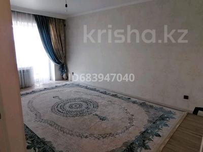 3-комнатная квартира · 70 м² · 4/4 этаж, Абдразахова — Әкімшілік қасында за 16 млн ₸ в Арыси