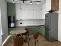 2-комнатная квартира · 54 м² · 14/20 этаж, Туран 44/2 — Ипотека без первоначального взноса за ~ 50 млн ₸ в Астане, Есильский р-н