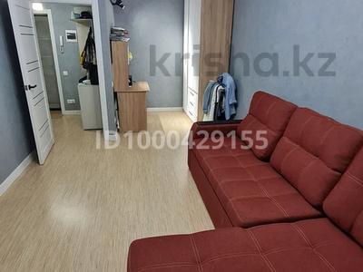 Пәтерлер в Западно-Казахстанской обл.: 1-бөлмелі пәтер · 47.9 м² · 6/10 қабат, мкр Женис 8/1, бағасы: 17 млн 〒 1-бөлмелі пәтер · 47.9 м² · 6/10 қабат, мкр Женис 8/1, бағасы: 17 млн 〒 в Уральске
