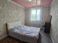 Саяжай · 2 бөлме · 91.9 м² · 8.1 жүзд., Бобровка 989, бағасы: 14 млн ₸ в Семее — фото 8