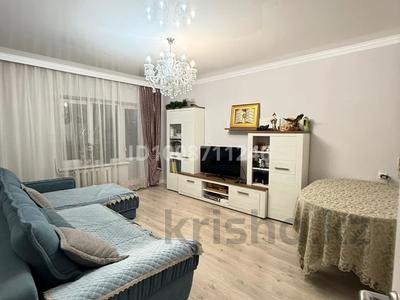 4-бөлмелі пәтер · 80 м² · 2/5 қабат, Тастақ-3 ш/а. 43, бағасы: 65 млн ₸ в Алматы, Алмалинский р-н