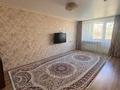 3-бөлмелі пәтер · 50 м² · 5/5 қабат, Авангард -3 41, бағасы: 16.5 млн ₸ в Атырау, мкр Авангард-3
