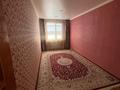 3-бөлмелі пәтер · 50 м² · 5/5 қабат, Авангард -3 41, бағасы: 16.5 млн ₸ в Атырау, мкр Авангард-3 — фото 2