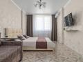 1-комнатная квартира · 45 м² · 6/12 этаж, Улы Дала 33/1 за 13 000 ₸ в Астане, Нура р-н