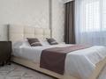 1-комнатная квартира · 45 м² · 6/12 этаж, Улы Дала 33/1 за 13 000 ₸ в Астане, Нура р-н — фото 2