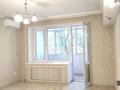 3-комнатная квартира · 86 м² · 2/5 этаж, Назарбаева — Назарбаева -маметовой за 77 млн ₸ в Алматы, Медеуский р-н