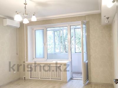 3-комнатная квартира · 86 м² · 2/5 этаж, Назарбаева — Назарбаева -маметовой за 77 млн ₸ в Алматы, Медеуский р-н