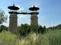 Участок · 42 сотки, мкр Ерменсай за 550 млн ₸ в Алматы, Бостандыкский р-н — фото 5