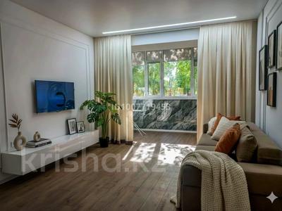 2-комнатная квартира · 70 м² · 1/9 этаж, Назарбаева 1/3 — Торайгырова за 20 000 ₸ в Павлодаре