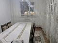 3-комнатная квартира · 86 м² · 1/5 этаж, Мкр Арай 2 9 — Айша биби Байтерек за 23 млн ₸ в Таразе — фото 21