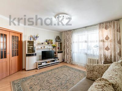 2-комнатная квартира, 65.7 м², Кенен Азирбаева 2 за 23.7 млн 〒 в Астане, Алматы р-н
