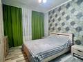 Отдельный дом · 5 комнат · 272 м² · 6 сот., улица Желтоксан 93 — Желтоксан за ~ 54.7 млн ₸ в Алматинской обл. — фото 9
