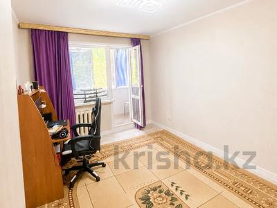 1-комнатная квартира · 31.4 м² · 2/5 этаж, Циолковского за 11.5 млн ₸ в Уральске