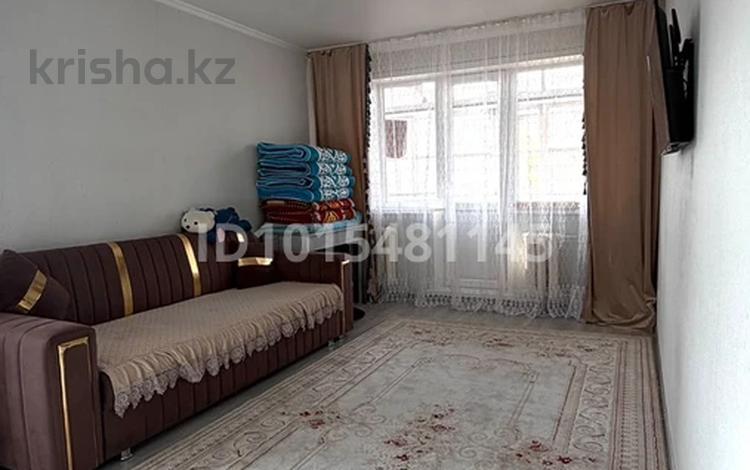 2-комнатная квартира · 45 м² · 4/5 этаж, Ак. Чокина — возле ПГУ, Арман за 20 млн ₸ в Павлодаре — фото 2