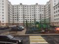2-комнатная квартира · 60 м² · 1/9 этаж, мкр Нуртас 4558/5 за 160 000 ₸ в Шымкенте, Каратауский р-н