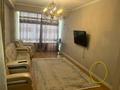 2-комнатная квартира · 60 м² · 1/9 этаж, мкр Нуртас 4558/5 за 160 000 ₸ в Шымкенте, Каратауский р-н — фото 6