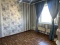 3-комнатная квартира · 63.6 м² · 5 этаж, Мкр. Мушелтой за 20.5 млн ₸ в Талдыкоргане, военный городок Улан — фото 11