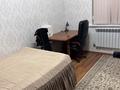 Отдельный дом · 5 комнат · 192 м² · 8 сот., Бұқарбай батыр 142 Б — Пересечение с Бөкейхан за 67 млн ₸ в  — фото 8