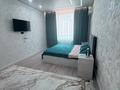 1-комнатная квартира · 45 м² · 4/9 этаж, мкр Кайтпас 2, К. Толеметова за 230 000 ₸ в Шымкенте, Абайский р-н — фото 2