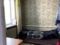 Часть дома · 3 комнаты · 57.7 м² · 100 сот., Олимпийская — Авторынок восточный за 11 млн ₸ в Семее — фото 3