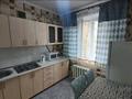1-комнатная квартира · 35 м² · 3/4 этаж, Абылайхана 46 — Макатаева за 10 000 ₸ в Алматы, Алмалинский р-н — фото 5