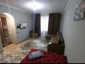 1-комнатная квартира · 35 м² · 3/4 этаж, Абылайхана 46 — Макатаева за 10 000 ₸ в Алматы, Алмалинский р-н — фото 6