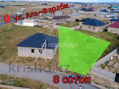 Участок · 8 соток, Ушан б/н — ул. Аль-Фараби за 11 млн ₸ в Шымкенте