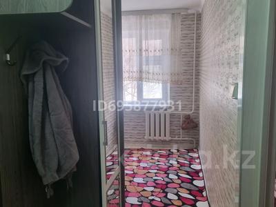 1-бөлмелі пәтер · 28 м² · 2/5 қабат, рыскулбекова 50а, бағасы: 12.8 млн ₸ в Шымкенте, Туран р-н