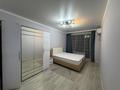 3-комнатная квартира · 85 м² · 10/12 этаж, Казыбек би 43/9 за 500 000 ₸ в Алматы, Медеуский р-н — фото 3