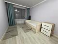 3-комнатная квартира · 85 м² · 10/12 этаж, Казыбек би 43/9 за 500 000 ₸ в Алматы, Медеуский р-н — фото 2