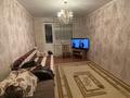 2-комнатная квартира, 50.9 м², победы за ~ 16.4 млн 〒 в Петропавловске — фото 2
