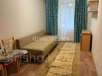 3 комнаты · 58 м² · 1/4 этаж, мкр Коктем-2 14 за 75 000 〒 в Алматы, Бостандыкский р-н