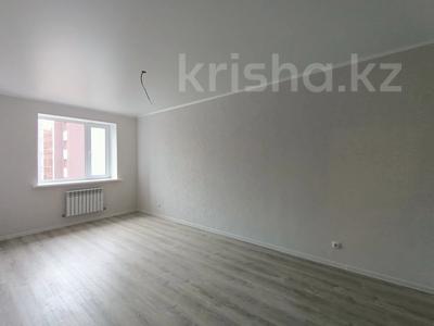 2-комнатная квартира · 52 м² · 6/9 этаж, Уральская 45г за 19 млн 〒 в Костанае