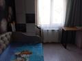 Отдельный дом · 5 комнат · 170 м² · 8 сот., Сельхозработник 142 — Джандосова Яссауи за 450 000 ₸ в Алматы, Наурызбайский р-н — фото 6